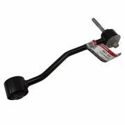 Suspension Stabilizer Bar Link - Right, Front