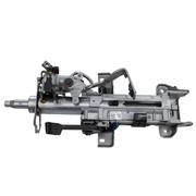 Steering Column