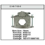 Exchange Caliper