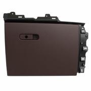 Glove Box Door Compartment