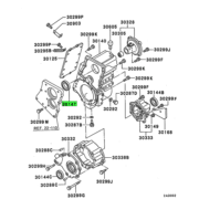 OIL SEAL,T/F CASE,FR UPR 1