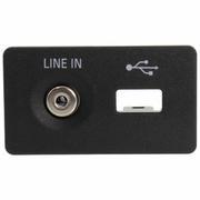Audio Auxiliary Jack Trim Plate Bezel