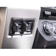Super Duty 2017-2019 Trailer Brake Control
