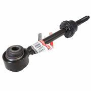 Suspension Stabilizer Bar Link - Front