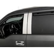 Reg Cab Bright Stainless Steel B-Pillar Trim for Vehicles without Factory Keypad