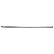 Roof Rack Cover Cap - Right