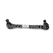 DRAGLINK-SET FWD COMMON CHASSIS