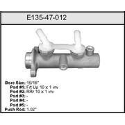 Master Cylinder