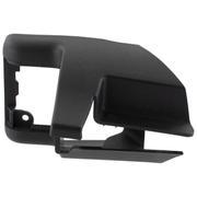 Seat Track Cover - Front, Driver