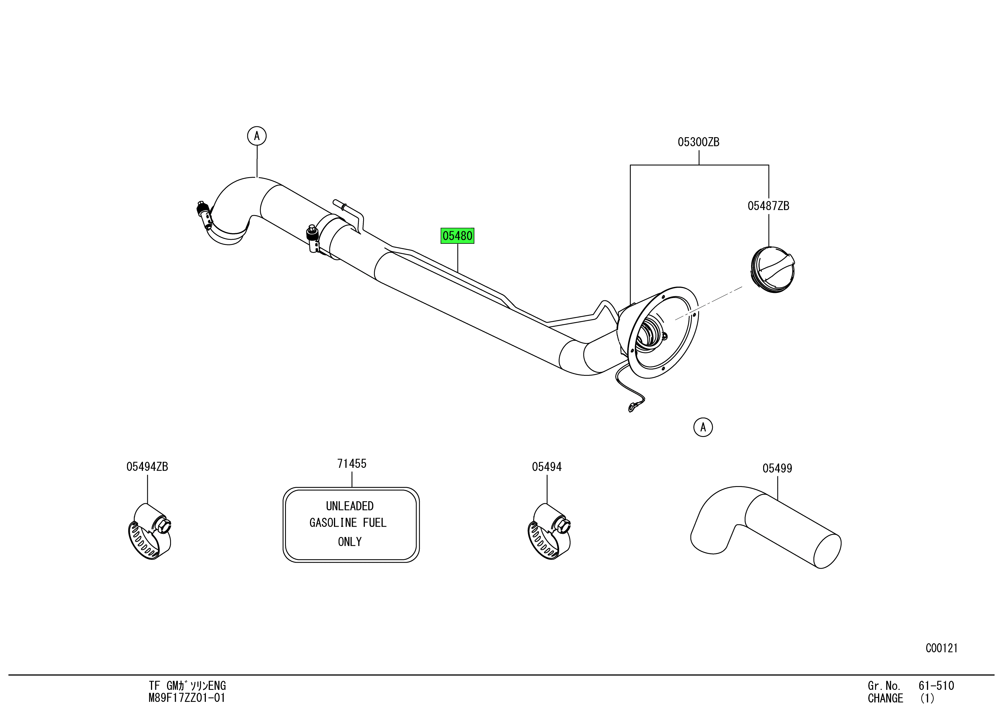 ml296605-mitsubishi-fuso-fuel-line-tube-source-one-parts-center