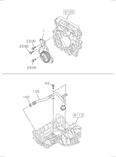 Engine Compartment Mounting Bracket