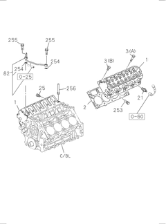 Oil Join Pipe Assembly