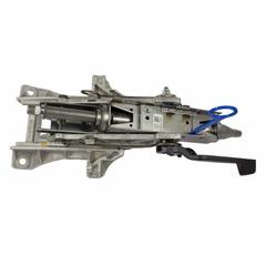 Steering Column