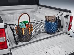Vertical Bed Net