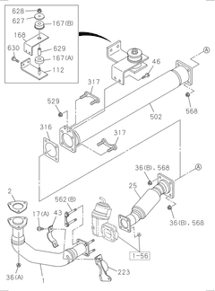 Chassis Support Arm