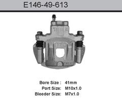 Exchange Caliper