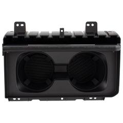 Console and COMPONENTS Cup holder (Limited)