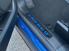 Bronco Sport, Door Sill Plates, Velocity Blue