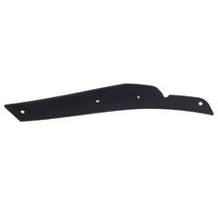 Shield Splash Wheelhouse - Left, Rear 119/3023MM base