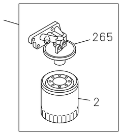 High-Temperature Engine Gasket
