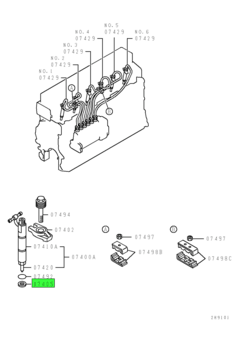 GASKET,FUEL INJECTION NOZZLE 1