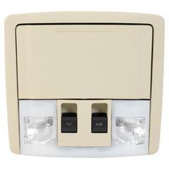 Overhead Console - Front, Rear