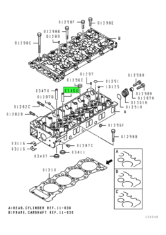 GUIDE,INLET VALVE 1