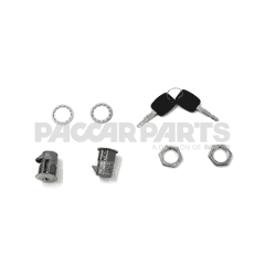 LOCK ASSY-2 LATCH 2 KEYS RANDOM