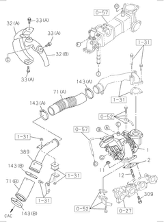 Engine or Transmission Guide Assembly