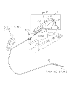 Power Steering Oil Supply Hose