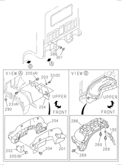 Structural Support Stay