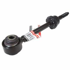 Suspension Stabilizer Bar Link - Front