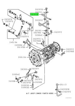 TUBE,A/T OIL COOLER FEED 1