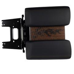 Armrest Console