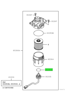 O-RING,FUEL FILTER 1