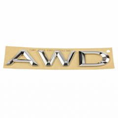 Hatch Emblem Name Plate - 3.7L