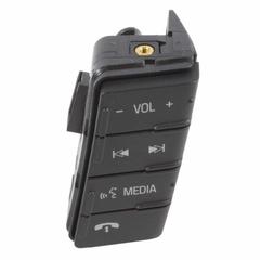 Cruise Control Switch - Right