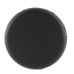 Seat Back Locking Mechanism Bezel - Rear