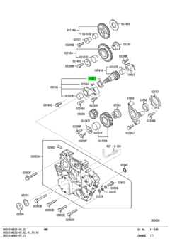 PLATE,COOLING FAN DRIVE SHAFT THRUST 1