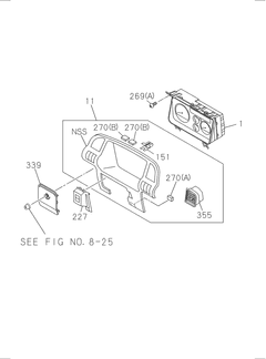 Engine Gasket