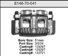 Exchange Caliper