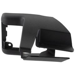 Seat Track Cover - Front, Driver