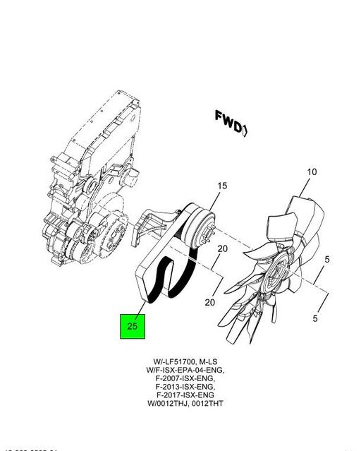 ku-rin様 2点 3815251C2 Navistar International | 2290MM Belt Fan | Source