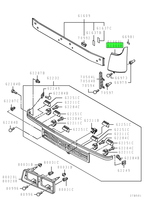 MC995998 Mitsubishi FUSO | Right Hand Cab Front Corner Panel