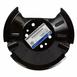 Brake Dust Shield Splash Guard - Right, Rear