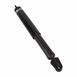 Suspension Shock Absorber - Front, Rear
