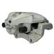 Disc Brake Caliper - Right, Front