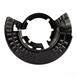 Brake Dust Shield Splash Guard - Right, Front