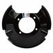 Brake Dust Shield Splash Guard - Left, Rear