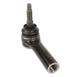 Steering Tie Rod End Spindle CO - Left, Right
